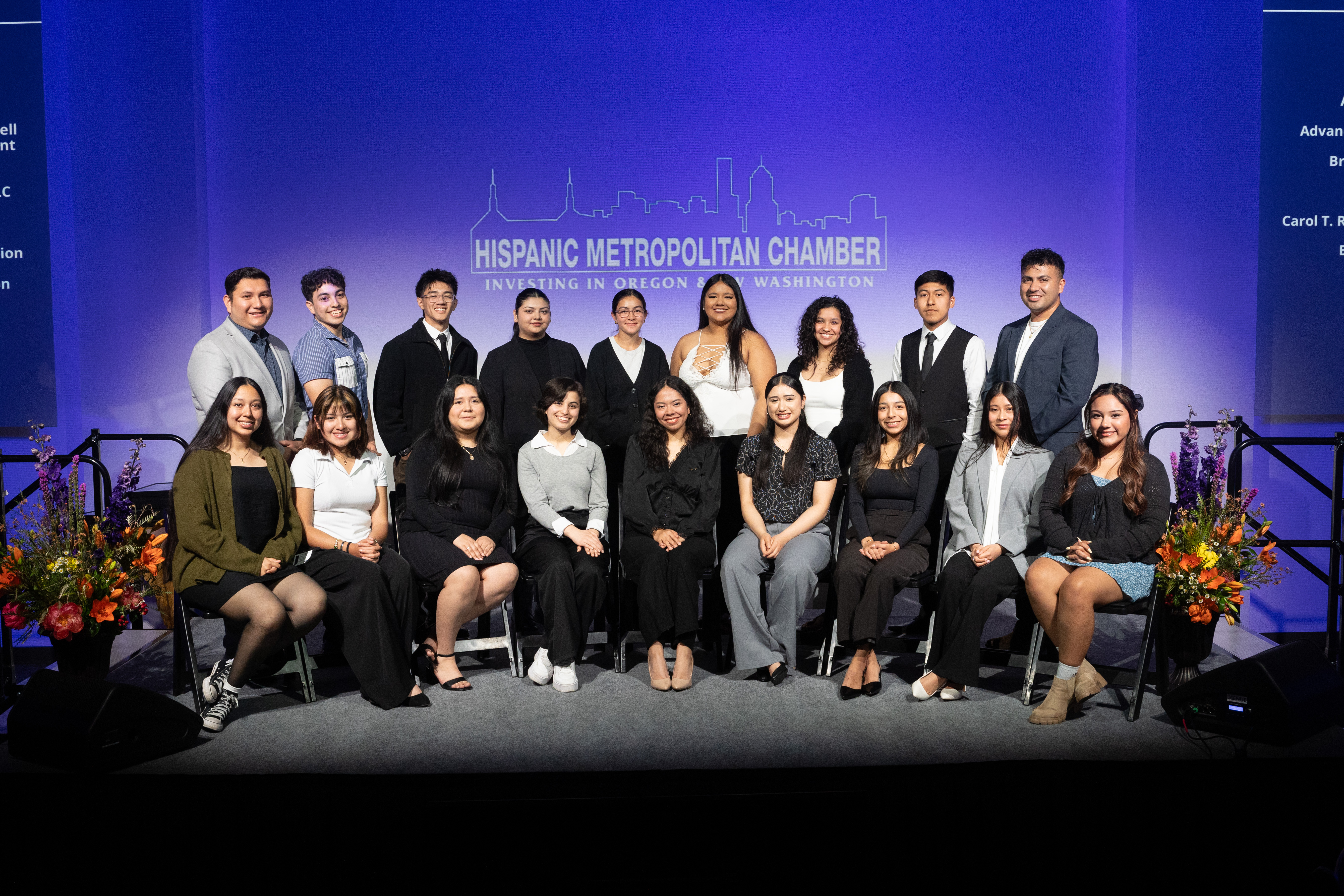 2025 Scholarship Recipients